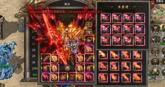 超变传奇私服黑幕揭秘，2026年玩家必看的版本选型与打金实战攻略