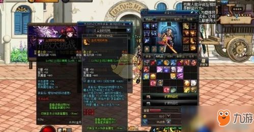 DNF献祭流召唤2026终极指南,从加点到实战的爆发奥秘全解析 DNF献祭流召唤2026终极指南,从加点到实战的爆发奥秘全解析