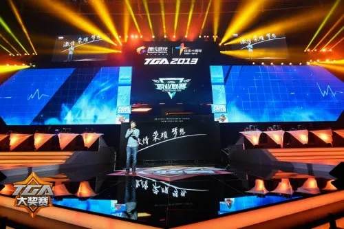 2012 TGA大奖赛全解密,中国电竞元年的黄金档案 2012 TGA大奖赛全解密,中国电竞元年的黄金档案