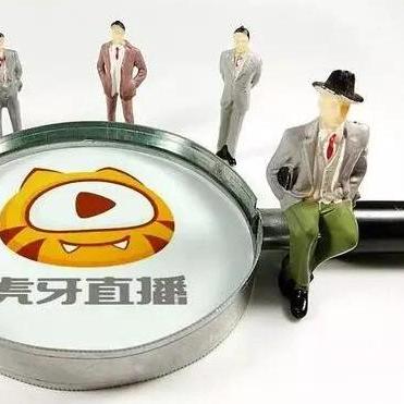 虎牙2025年财报，全年收入达65亿增7%，Q4收入刷新历史记录