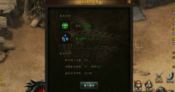 生化9游戏内容出现重大失误引争议,存心设计还是不小心? 生化9游戏内容出现重大失误引争议,存心设计还是不小心?