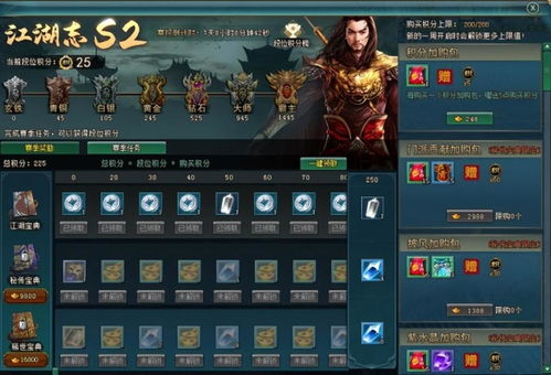 魔兽世界17173模式消亡史，2026年玩家如何精准获取有效攻略数据？