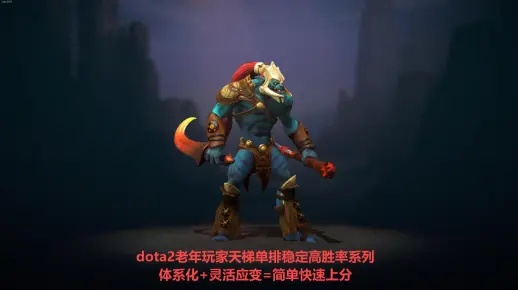 2026Q1神灵武士胜率暴跌？三套绝境翻盘出装打破版本陷阱