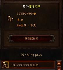 2026横版游戏隐藏机制全解析，从帧级判定到手感调校的终极指南