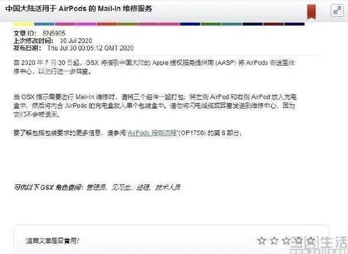 3年修完MIT双学位的00后中国女学霸，AI公司获14亿融资