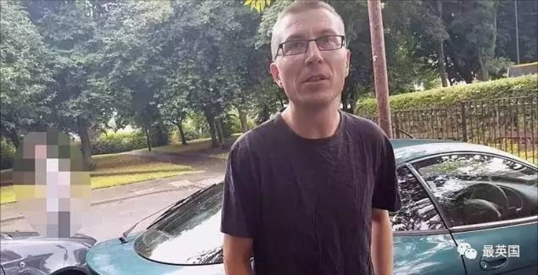 为接女友上学，德国15岁少年竟偷公交开130km后完璧归赵