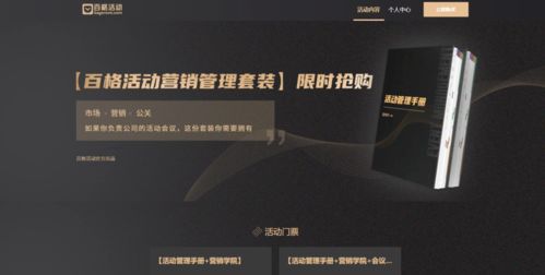 一、异界三类型底层逻辑重构，为什么你的装备总是慢人一步？
