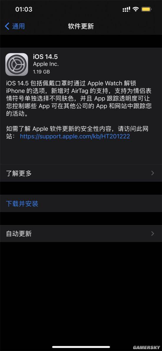 PS5 Pro重磅更新已推送 手动开启PSSR教程出炉