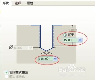一、S11赛季的本质特征与画中灵机制三维解析