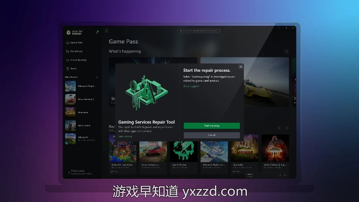 Xbox PC app支持手动添加任意游戏/软件，玩家终于能整合库了