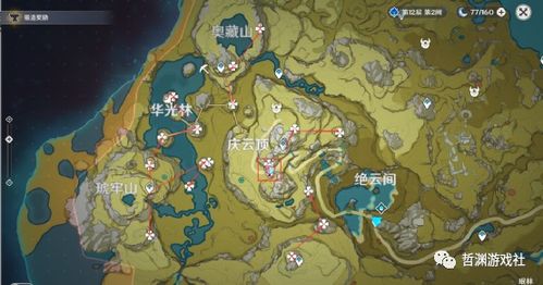 原神古木类型深度剖析,2026年须弥版本5种隐藏收集路线与角色突破最优解 原神古木类型深度剖析,2026年须弥版本5种隐藏收集路线与角色突破最优解