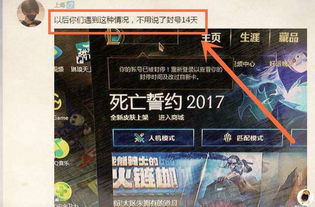 最终幻想9玩家看呆！网友肾结石形状神似游戏标志