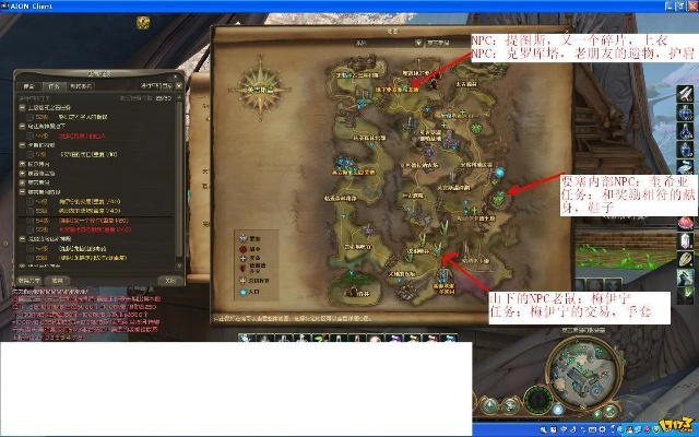 一、17173永恒之塔专区内容架构的颠覆性重构