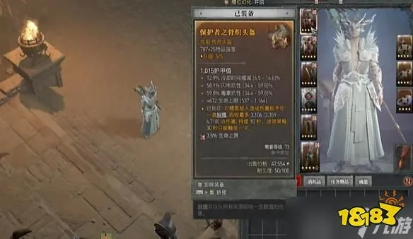 暗黑4第7赛季冰法Build彻底破解,T0级回蓝机制全维度解析 暗黑4第7赛季冰法Build彻底破解,T0级回蓝机制全维度解析