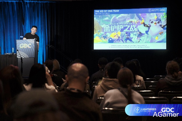 寻找AI时代的实战答案  光子八大议题亮相GDC