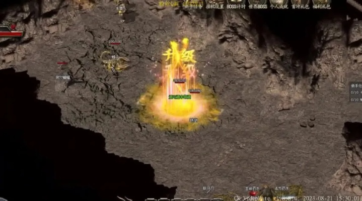 65535传奇私服闪退崩溃？3分钟定位问题根源的实战手册