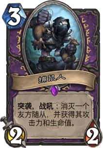 侍道3还能这么玩？老玩家压箱底的「幕末生存术」90%的人没摸透