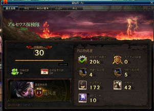 DNF黑暗武士防具选择终极迷局，2026版本强度实测与实战流派深度拆解