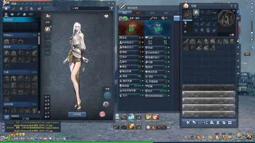 剑灵2026刷金黑科技,单角色日入300金的暴力打法 剑灵2026刷金黑科技,单角色日入300金的暴力打法