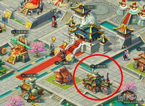 2026春季版宏梦魔力学堂开荒指南，7天满级路线与资源最大化攻略