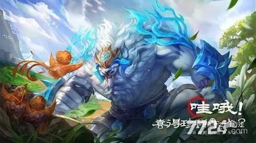 山海经神兽录2026最新T0阵容实测,这3套平民组合竟能越战50%? 山海经神兽录2026最新T0阵容实测,这3套平民组合竟能越战50%?