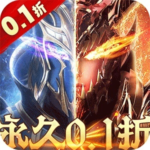 众神争霸激活码2026最新获取指南，内测资格、礼包兑换与防骗实战全解析