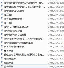 私服行会名字总被占用？2026独家冷门词库+过审技巧+爆款公式
