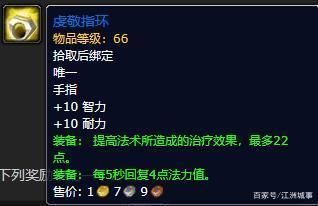 从仇恨到崇拜,银色黎明声望刷取黑科技与2026年最优解 从仇恨到崇拜,银色黎明声望刷取黑科技与2026年最优解