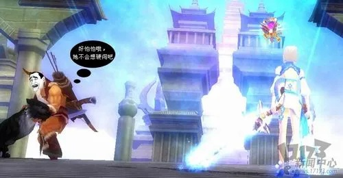 17173神灯到底是什么? 17173神灯到底是什么?