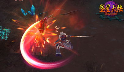 坠星大陆星辰系统深度解析,战力飙升的隐藏机制 坠星大陆星辰系统深度解析,战力飙升的隐藏机制