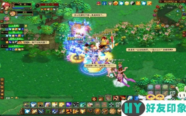 QQ自由幻想2026极速升级全路线,从新手到满级的实战秘籍 QQ自由幻想2026极速升级全路线,从新手到满级的实战秘籍