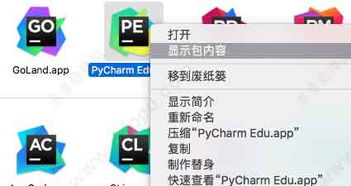 2K12中文版下载全攻略，从正版激活到汉化补丁一站式解决