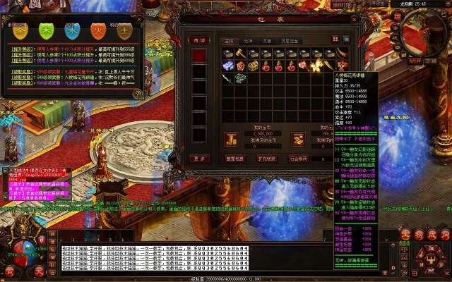 2026年大庆仿逐鹿传奇私服黑幕调查,3月实测5家服,这家竟能白嫖顶赞 2026年大庆仿逐鹿传奇私服黑幕调查,3月实测5家服,这家竟能白嫖顶赞