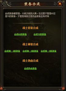 云端问仙零氪党2026最新生存法则，7天渡劫元婴的隐藏套路揭秘