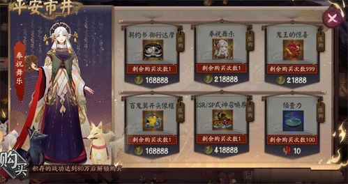 鬼王宗2026开荒全攻略，从刮痧到T0的质变秘籍