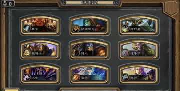 2026炉石传说新卡组环境剧变!这5套冷门卡组胜率超58%(实测数据) 2026炉石传说新卡组环境剧变!这5套冷门卡组胜率超58%(实测数据)