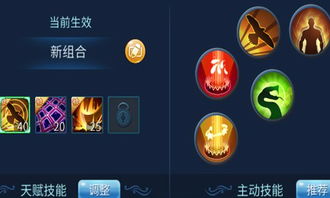 倩女刀客技能加点2026终极指南，暴力流与生存流数据实测对比