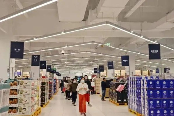 永辉公开喊话山姆 呼吁不要让供应商二选一