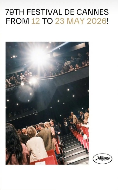 戛纳不只是红毯！2026春季小众路线与在地体验全攻略