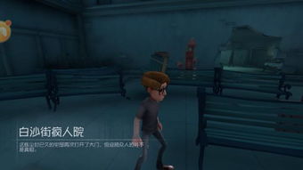 到底是怎样的推理游戏，能让我玩完后脊背发凉？