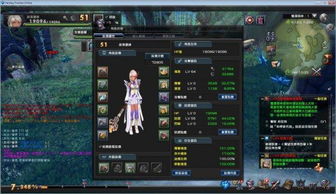 2026幻想神域双刀暴击流终极指南，配装阈值与连招手法全解析