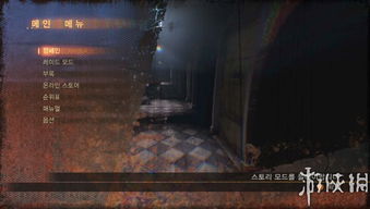 DLSS 5实机演示来了!《生化危机9:安魂曲》、《星空》、《霍格沃茨之遗》等 DLSS 5实机演示来了!《生化危机9:安魂曲》、《星空》、《霍格沃茨之遗》等