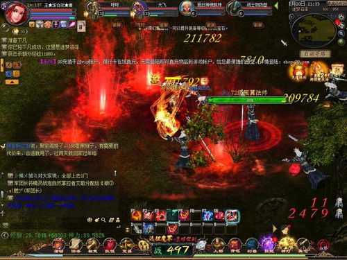 FromSoftware称《黄昏血族》  适合新老玩家体验