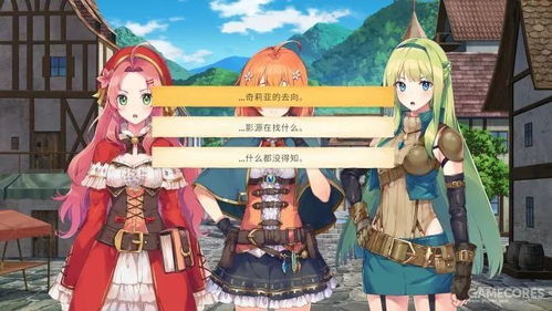 伊克西翁传说角色养成与战斗系统深度解析，2026年最新版完整通关策略