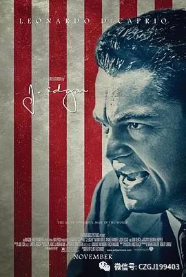 莱昂纳多再次错失奥斯卡最佳男主 却创下无人能及的传奇纪录