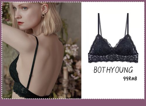 C级头赐胸罩 你滴老婆我喜欢的囧图 C级头赐胸罩 你滴老婆我喜欢的囧图