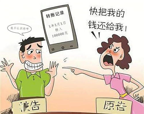 网友抹黑胖东来被起诉后反向求职:我错了给我找份工作