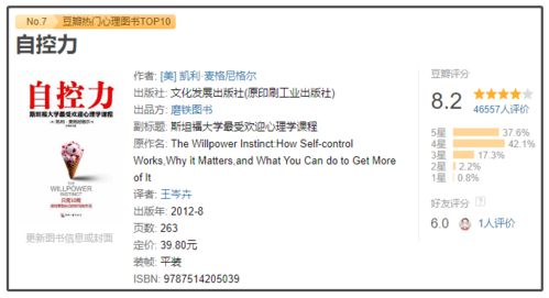 年度最差《心之眼》发行权易主!《杀手》联动取消 年度最差《心之眼》发行权易主!《杀手》联动取消