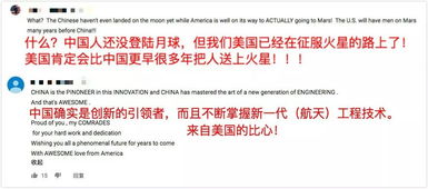 天意发力了!网友发现自己的肾结石竟酷似《最终幻想9》标志 天意发力了!网友发现自己的肾结石竟酷似《最终幻想9》标志