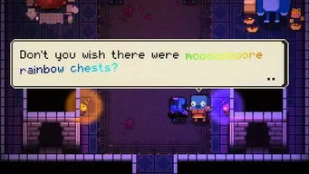 《星空》大更新和新DLC来了！4月7日新武器新任务新玩法